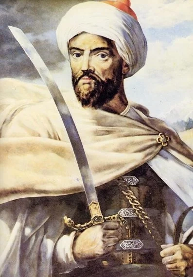 moulayismail